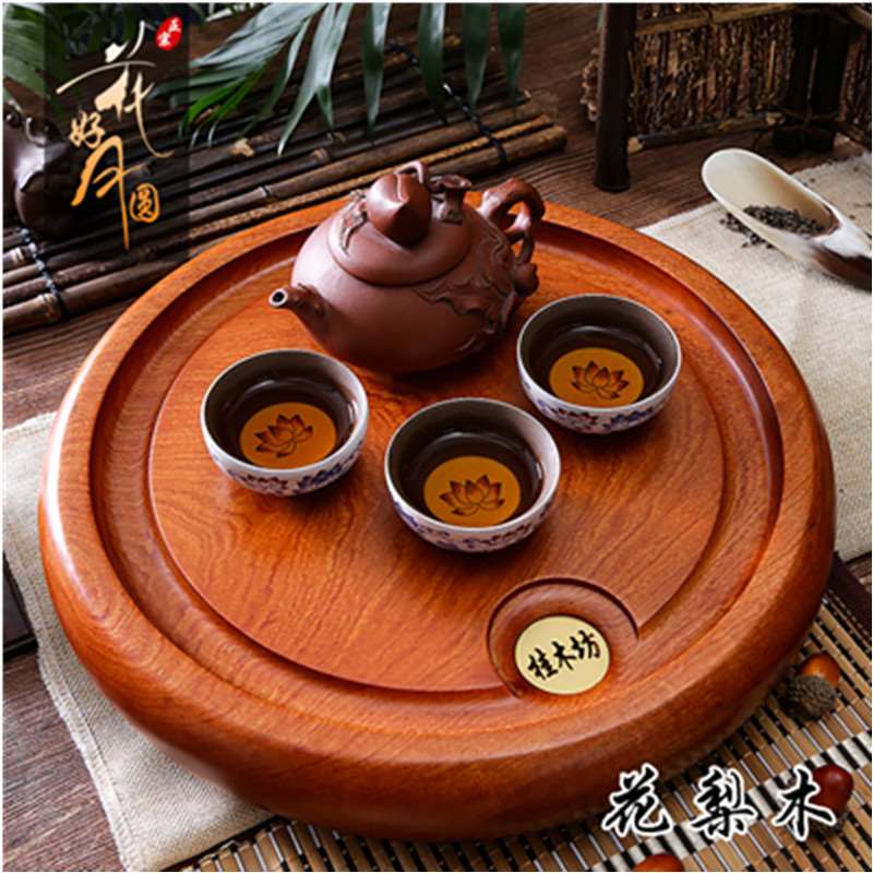 红木花梨木黑檀木茶盘实木整块家用简约根雕圆形小号茶台茶海茶具在类目 餐饮具, 茶具, 茶盘中 - 来自Buy2taobao.com提供专业的淘宝代购服务