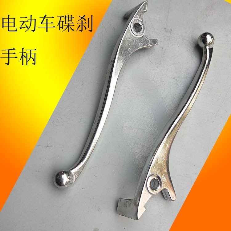a storage battery car The brakes Handle Oil brake about Disc brake Electric Motorcycle The brakes aluminium alloy refitin the Electric cars/Fitting/Transportation , Zero electric car/Fitting , Electric car brakes category - from Buy2taobao.com to provide professional Taobao agent buy service