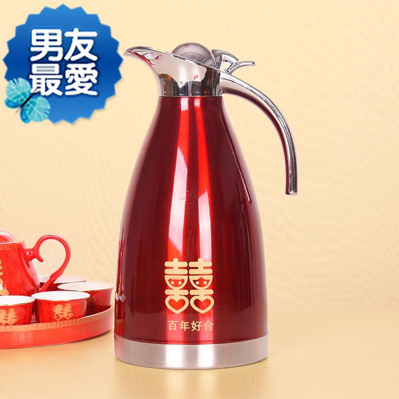 婚庆热水壶一对结婚水壶红色一对婚礼结婚暖壶一对E结婚热水瓶经在类目 餐饮具, 杯子/水杯/水壶, 热水瓶中 - 来自Buy2taobao.com提供专业的淘宝代购服务