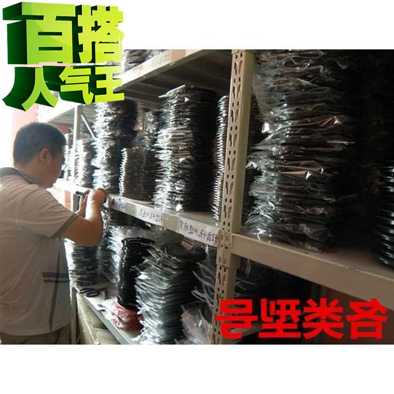 自行车罩保护罩山地车护盘链条挡板护链罩齿盘防护罩单车配件牙盘|ruв категории велосипед/езда оборудования/запасных частей, велосипед нулевой/аксессуары, зуб диск - от Buy2taobao.com для оказания профессиональной услуги покупки агента Taobao