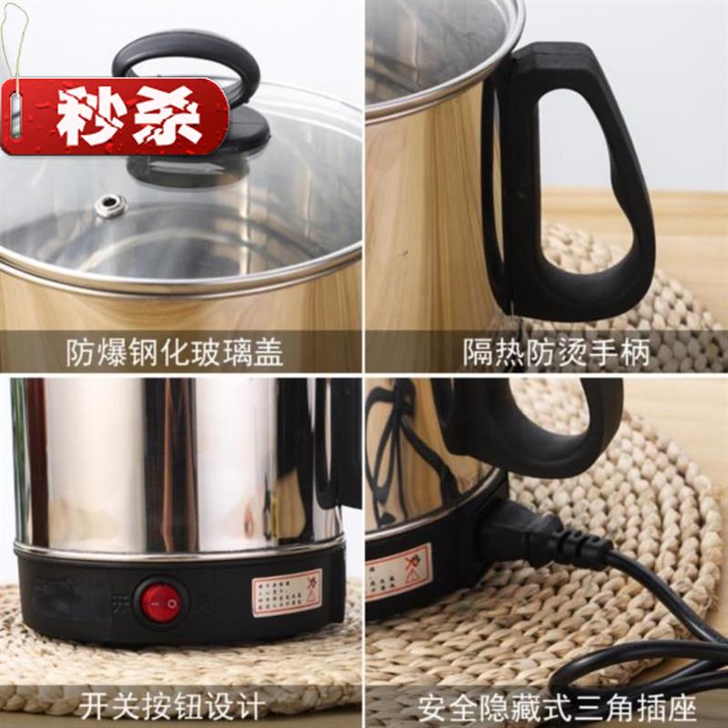 热酒壶简约新品家用多功能经济型烫酒自动型电加热天电热壶休闲|msdalam kategori pinggan mangkuk, Flagon/Wineglass/Wine, rumah bekas anggur - dari Buy2taobao.com untuk memberikan perkhidmatan ejen Taobao profesional membeli