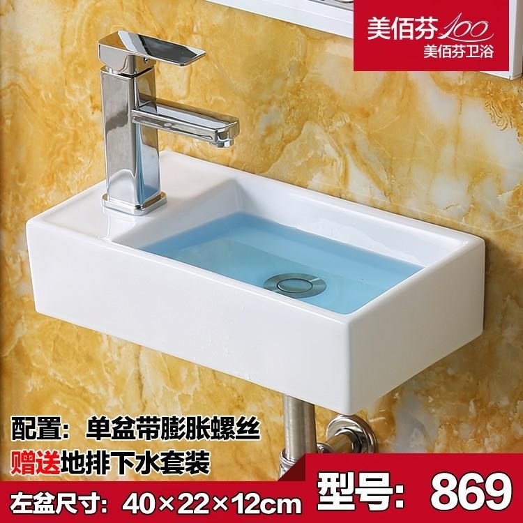 单盆方冷圆转角挂墙式洗手盆水糟水池长方形洗手小挂盆小号洗水盆|ruв категории награду материалов, туалетные принадлежности, умывальник, стены - типа умывальник - от Buy2taobao.com для оказания профессиональной услуги покупки агента Taobao