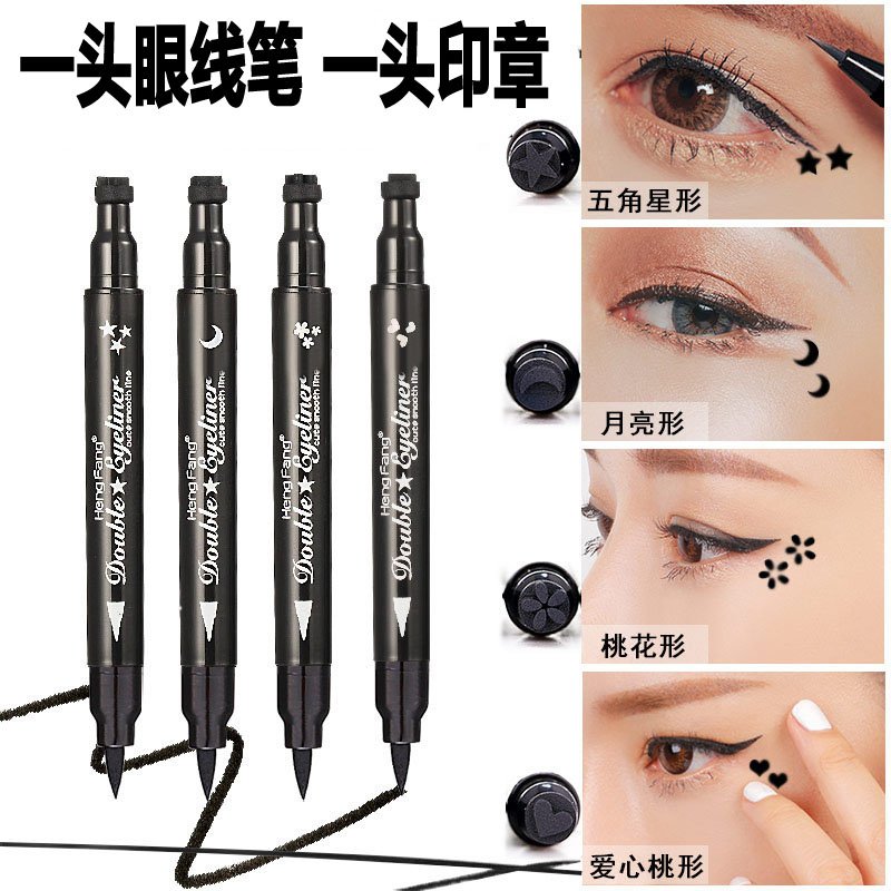 Hengfang Thick black air cushion Written Eyeliner Liquid Pen Eyeliner Double head seal Eye Pen star love waterproof monochromein the Makeup/Perfume/Beauty tools , Eyeliner category - from Buy2taobao.com to provide professional Taobao agent buy service