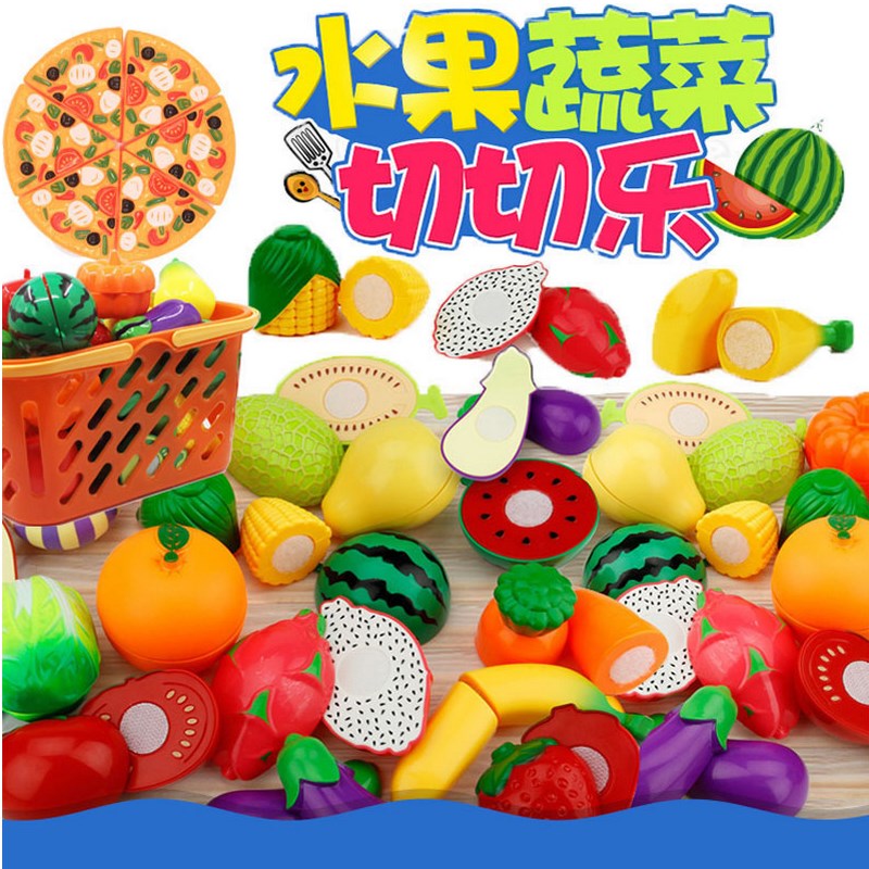 Cooking Toys Toys fruit Be absolutely sure to supermarket baby Cut fruit new year gift cook Toys girlin the Toy/Childs/Puzzle/Building block/Model , Simulation/Play house toys , Honestly look category - from Buy2taobao.com to provide professional Taobao agent buy service