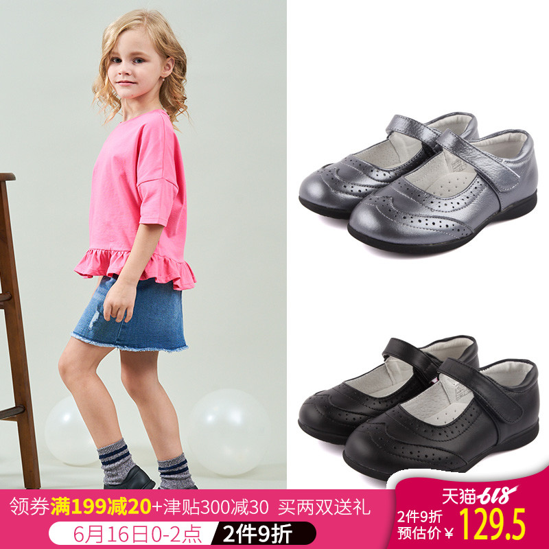 Girls Shoes 3-4-5 genuine leather kindergarten Children Single leather shoes black Shallow mouth new patternin the Shoes/Baby Shoes/Parent-child shoes , Leather shoes category - from Buy2taobao.com to provide professional Taobao agent buy service