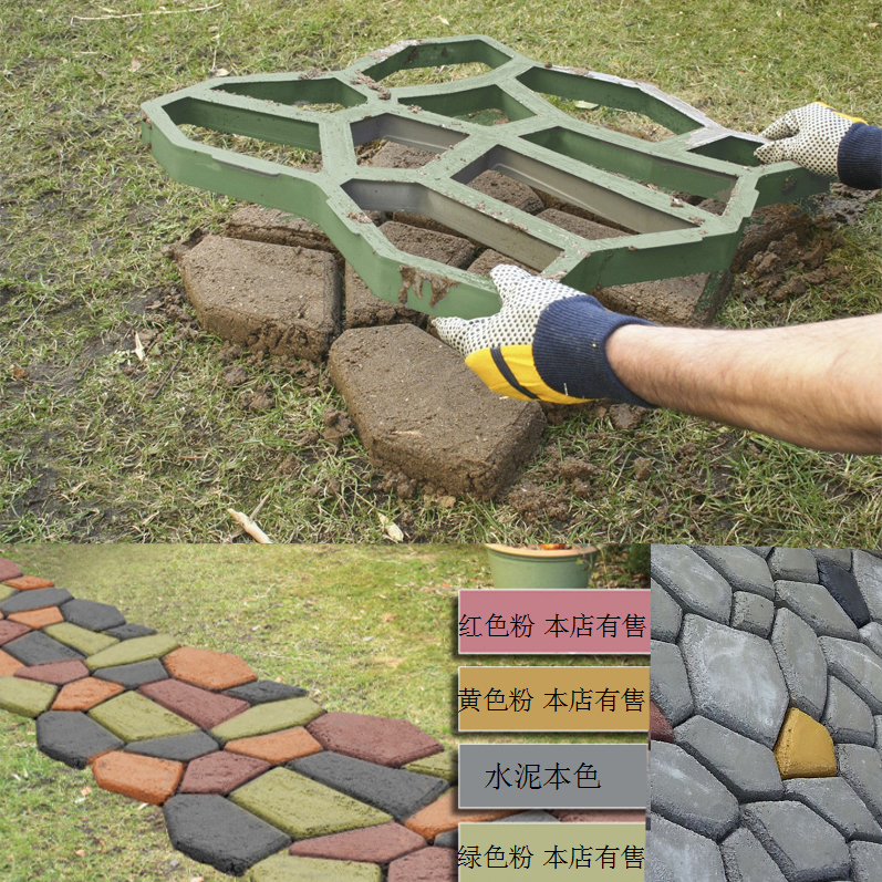 own construction Paving mould cement Model Pebble Imitate colour Brick die Garden mould Basics Building Materialsin the Hardware/Tool , Hand Tools , Other Hand Tools , Other tools category - from Buy2taobao.com to provide professional Taobao agent buy service