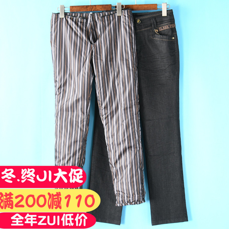 Rain series 2018 The new winter clothes Underwear+letter Embroidery cowboy trousers 135in the Men's clothing, Down pants category - from Buy2taobao.com to provide professional Taobao agent buy service