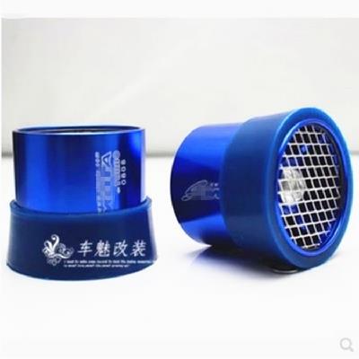 金杯小海狮X30L阁瑞斯汽车涡轮增压器节油提升动力进气改装饰配件|msdalam kategori Aksesori Digital 3C, Aksesori telefon bimbit, pemegang telefon/pemegang telefon bimbit - dari Buy2taobao.com untuk memberikan perkhidmatan ejen Taobao profesional membeli