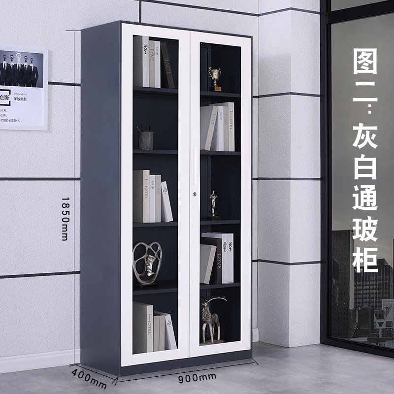 钢制办公拆装更衣柜员工柜资料柜铁皮档案柜储物柜橱柜套色文件柜在类目 商业/办公家具, 办公家具, 办公柜类, 文件柜中 - 来自Buy2taobao.com提供专业的淘宝代购服务