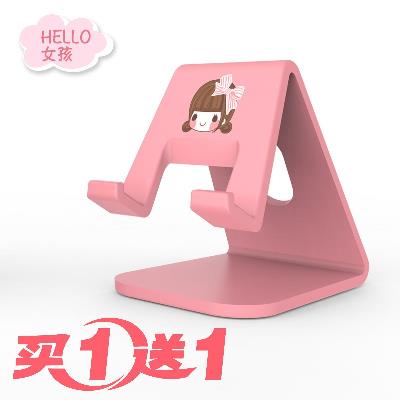 Lie mobile phone Artifact The bed Lazy man Bracket household Mobile phone holder multi-function simple and easy mobile phone Bracketin the 3C Digital Accessories, Cell Phone Accessories , Phone holder/Mobile phone holder category - from Buy2taobao.com to provide professional Taobao agent buy service