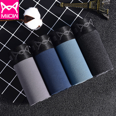 猫人大码纯棉男士内裤男平角裤夏季莫代尔冰丝感透气阴囊托四角裤