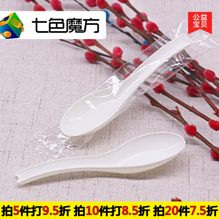 七色魔方一次性汤勺塑料外卖打包饭勺快餐勺汤匙调羹加厚商用品质|ruв категории посуда, одноразовые таблица поставок, одноразовые таблица поставок костюм - от Buy2taobao.com для оказания профессиональной услуги покупки агента Taobao