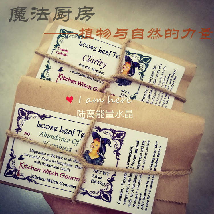 陆离 魔法茶祝福花草茶 招财事业爱情美容好梦助眠幸福茶开运在类目 饰品/流行首饰/时尚饰品新, 手链中 - 来自Buy2taobao.com提供专业的淘宝代购服务