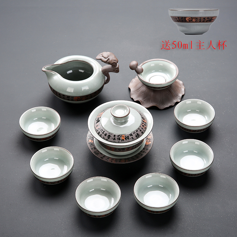 High-end a complete set Ge Tea Set Kilns Ruyao Kung Fu Tea Ceremony Binglie Glaze Tea washing Cover bowl Gift box packagingin the Tableware , Tea set , Kung Fu Tea category - from Buy2taobao.com to provide professional Taobao agent buy service