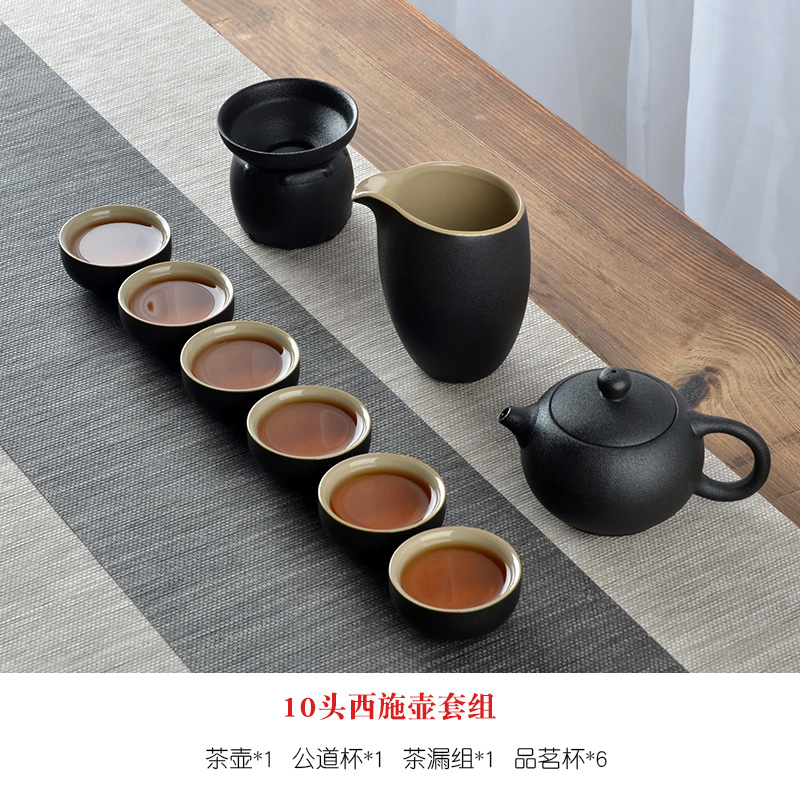 茶杯套装家用功夫茶具套复古黑陶瓷茶盘日式简约现代客厅办公室整在类目 餐饮具, 茶具, 功夫茶具中 - 来自Buy2taobao.com提供专业的淘宝代购服务