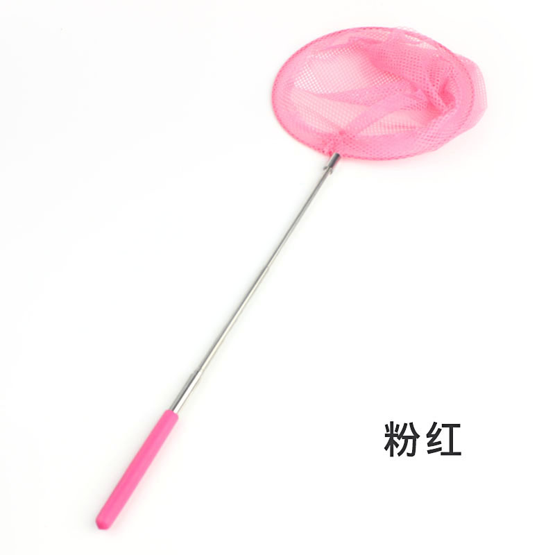 butterfly Tadpole outdoor Net Dip net Catch originality Netbag motion pupil simple and easy Puzzlein the Toy/Childs/Puzzle/Building block/Model , Outdoor sports/Leisure/Traditional toys , Other outdoor recreation Toys category - from Buy2taobao.com to provide professional Taobao agent buy service
