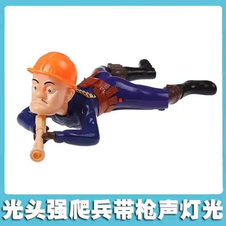 爬兵音效衣服光头强玩具智能士兵匍匐前进伏地魔逗狗手电筒儿童射|ruв категории игрушка/коляска/головоломка/блоки/модель, электронный/сила/надувной/хитрые игрушки, светящиеся игрушки - от Buy2taobao.com для оказания профессиональной услуги покупки агента Taobao