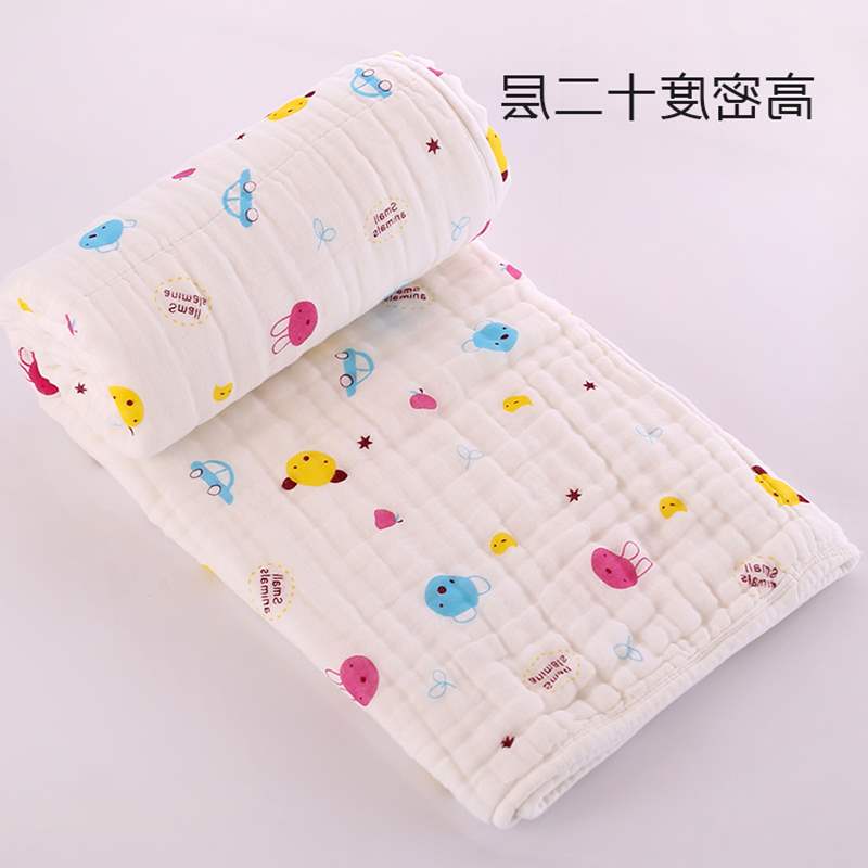 Thick high-density 12 baby Gauze blanket Towel kindergarten Spring and autumn quilt Package for children Class Ain the Bedclothes , Leisure blanket/Woolen blanket/Carpet category - from Buy2taobao.com to provide professional Taobao agent buy service
