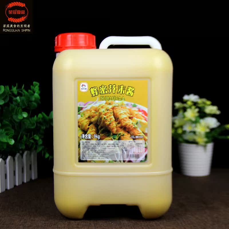 蜂蜜芥末酱炸鸡酱9kg 韩式炸鸡酱饭店韩国炸鸡酱韩餐厅商用|msdalam kategori beras/Utara-Selatan barangan kering/perasa, perasa/Jam/salad, sos, sos perasa - dari Buy2taobao.com untuk memberikan perkhidmatan ejen Taobao profesional membeli