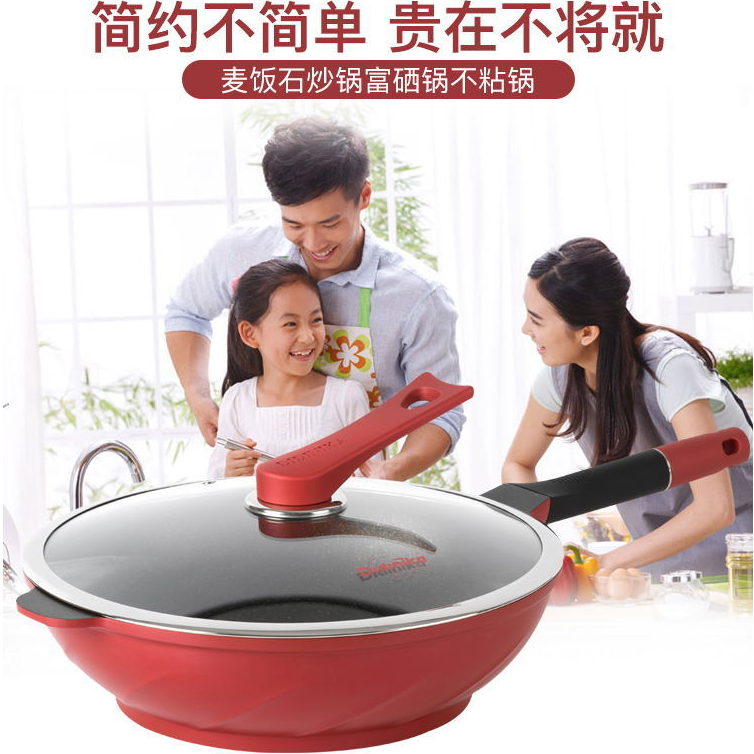 韩国迪迪尼卡didinika麦饭石不粘锅燃气电磁炉平底锅 炒锅 平底锅在类目 厨房/烹饪用具, 烹饪用具, 锅具/煲/烧水壶, 炒锅中 - 来自Buy2taobao.com提供专业的淘宝代购服务