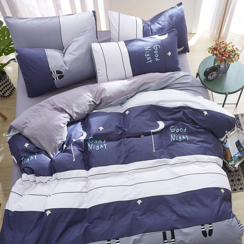 .Length of 2 meters wide 1.5 Quilt cover singleton pure cotton Single Two meters Meter eighty ins Simplicity 1.8x2.0in the Bedclothes , Quilt category - from Buy2taobao.com to provide professional Taobao agent buy service