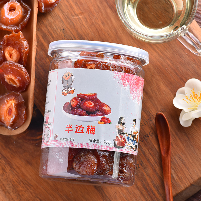 半梅200g*2話梅半邊梅幹鴛鴦梅酸甜可口辦公室零食果幹蜜餞包郵在類目 零食/堅果/特產, 蜜餞/棗類/梅/果乾, 梅類製品中 - 來自Buy2taobao.com提供專業的淘寶代購服務