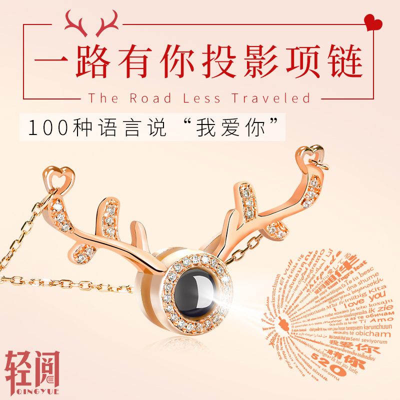 生日禮物女生送女朋友閨蜜520情人節驚喜創意特別的實用小禮品在類目 節慶用品/禮品, 其它節慶用品中 - 來自Buy2taobao.com提供專業的淘寶代購服務