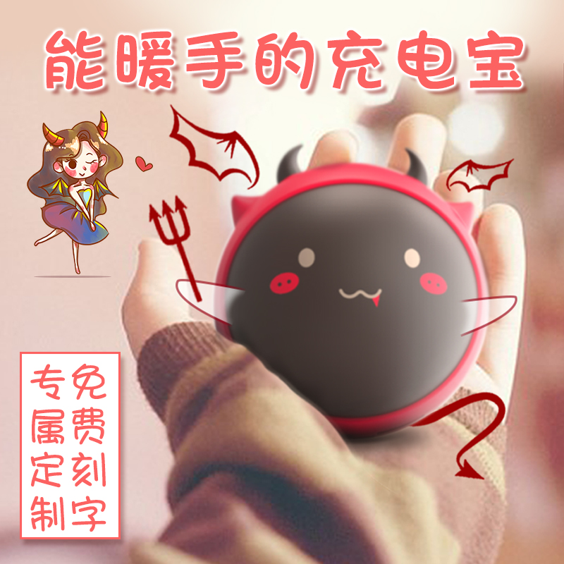 birthday gift girl student Girlfriend Confidante Audio network Christmas Same item ins Ultra-fire Schoolboyin the Festive supplies/Gift , Other Festival Gifts category - from Buy2taobao.com to provide professional Taobao agent buy service