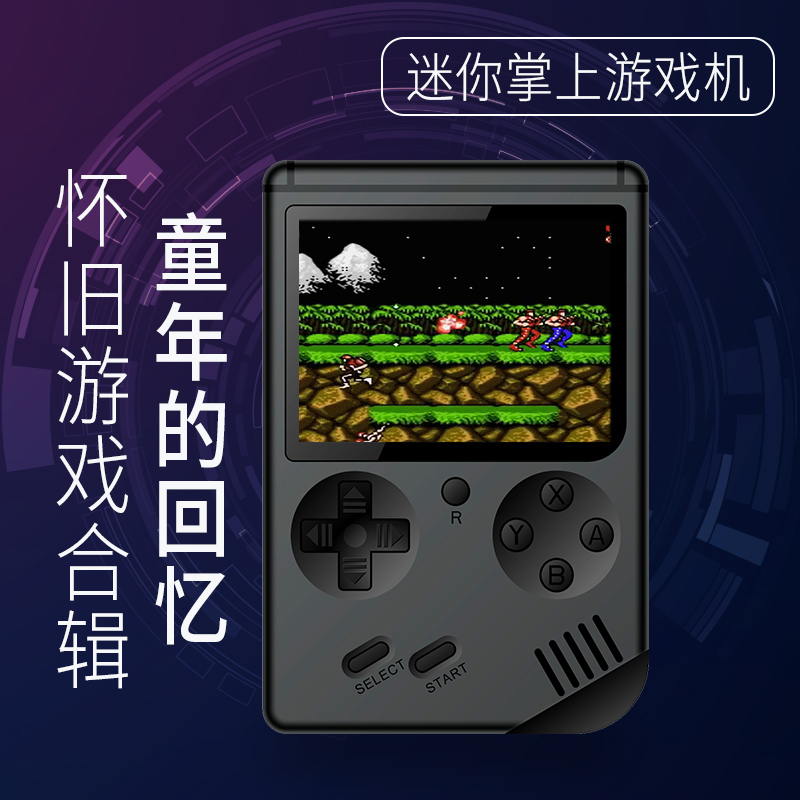 生日礼物男生送男友老公抖音同款情人节礼物女情侣创意浪漫惊喜|msdalam kategori bekalan perayaan/hadiah, Lain-lain bekalan Festival - dari Buy2taobao.com untuk memberikan perkhidmatan ejen Taobao profesional membeli