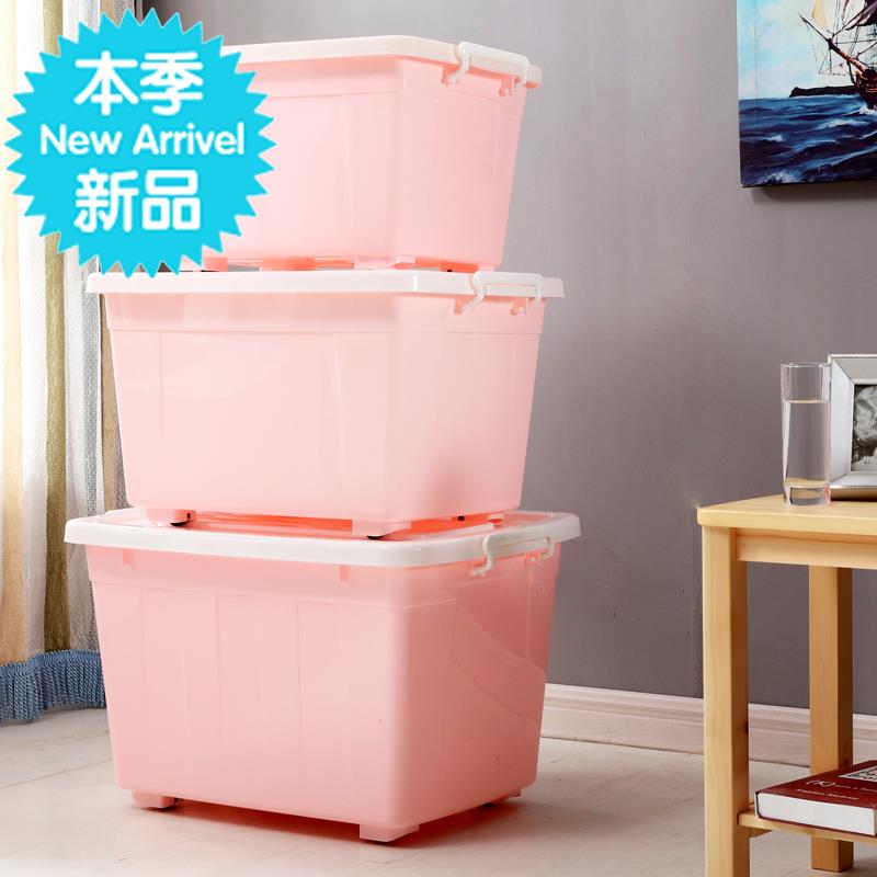 佳尚大号储物箱塑料收纳箱透明特大号家用衣服玩具整理箱子q三件|msdalam kategori penyatuan simpanan, Rumah Storage Appliances, kotak simpanan, kotak simpanan - dari Buy2taobao.com untuk memberikan perkhidmatan ejen Taobao profesional membeli