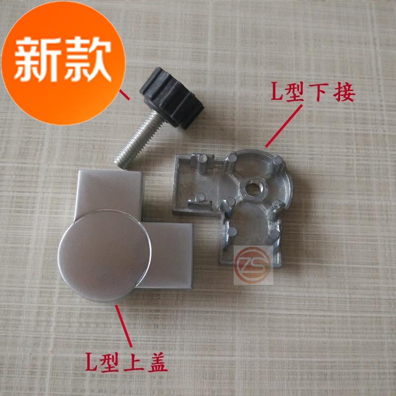深圳办公家具办公桌配件168款屏风隔断配件 五金连接扣办公桌配件|msdalam kategori Perniagaan/perabot pejabat, perabot pejabat, meja, Aksesori meja - dari Buy2taobao.com untuk memberikan perkhidmatan ejen Taobao profesional membeli