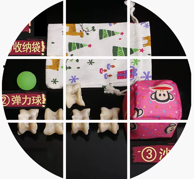 羊嘎拉哈 羊拐骨 髀石嘎啦哈旮旯哈羊骨头子儿传统怀旧玩具包邮|msdalam kategori Toy/bayi/teka-teki/blok bangunan/model, sukan luar/Leisure/Mainan tradisional, Lain mainan rekreasi luar - dari Buy2taobao.com untuk memberikan perkhidmatan ejen Taobao profesional membeli