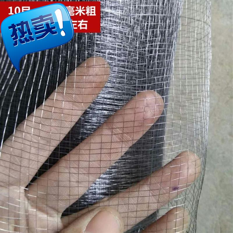 小孔铁丝网钢丝网过滤泥浆网F建筑墙防裂钢筋拦截混凝土砂浆网30|ruв категории основы строительных материалов, других основных строительных материалов, сеть безопасности - от Buy2taobao.com для оказания профессиональной услуги покупки агента Taobao
