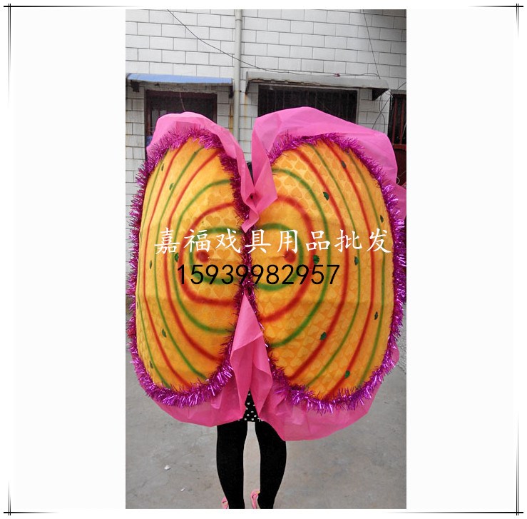 Mussel prop adult children Clam prop Clams Shell Flower Teeming perform clothing propin the Women's clothing/Boutique , Costume/National costume/Stage costumes , National costume/Costumes category - from Buy2taobao.com to provide professional Taobao agent buy service