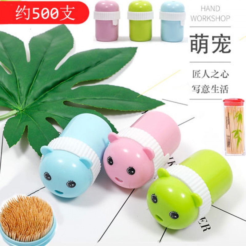 500 The first layer Toothpick cans Simplicity a living room Toothpick Holder household Toothpick barrel Plastic box toothpick Toothpick boxin the Storage consolidation , Home Storage appliances , Storage tank , Toothpick Holder category - from Buy2taobao.com to provide professional Taobao agent buy service