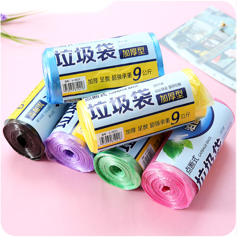 垃圾袋点断式塑料袋家用彩色厨房一次性垃圾袋大号加厚款单卷20只|msdalam kategori keluarga/Alat Pembersihan peribadi, kerja-kerja rumah/Floor peralatan pembersihan, beg sampah - dari Buy2taobao.com untuk memberikan perkhidmatan ejen Taobao profesional membeli