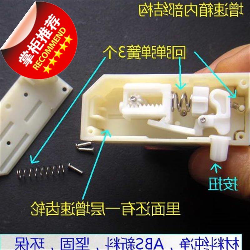 【】按扭式微型发电机,带电路电容储电,电压6.5v,价低|ruв категории оборудование/инструменты, электромеханический оборудование, генератор, Другие генератор - от Buy2taobao.com для оказания профессиональной услуги покупки агента Taobao