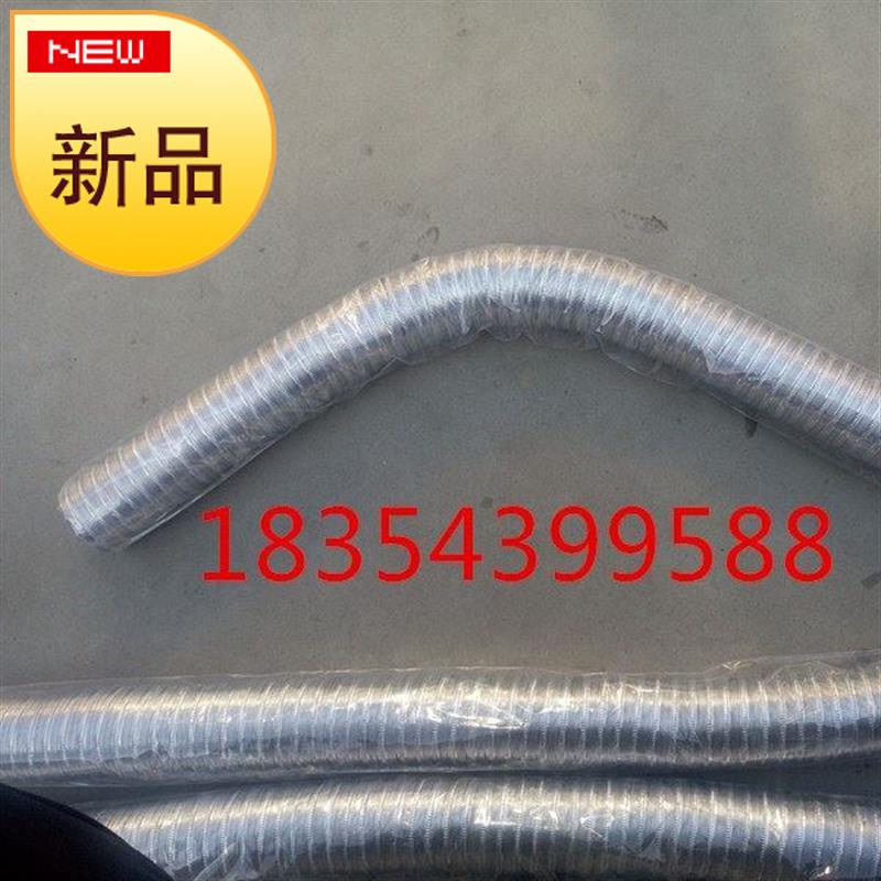 醇基炉具铝风管风机50#60# 拉伸风管甲醇灶风机炉头连接用铝箔管|msdalam kategori perkakasan/alat, jentera perkakasan, Burner - dari Buy2taobao.com untuk memberikan perkhidmatan ejen Taobao profesional membeli