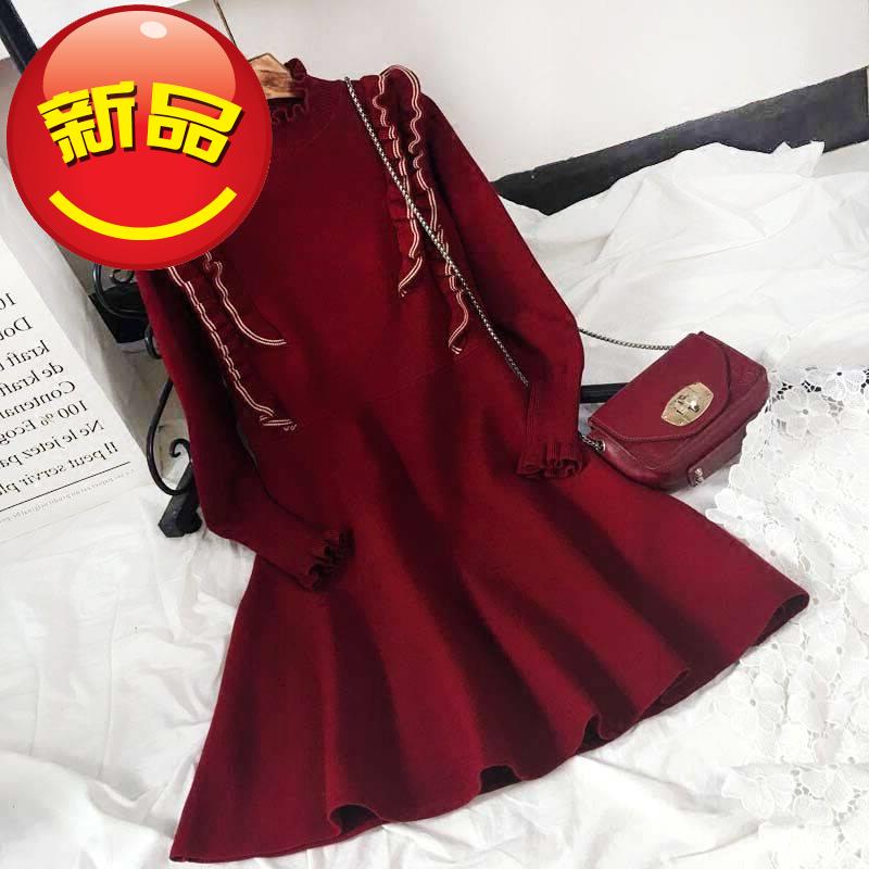 Long version knitting Dress sweater Cardigan Internal lap Dress Primer Ladies Sweaterin the Women's clothing/Boutique , Large size women category - from Buy2taobao.com to provide professional Taobao agent buy service
