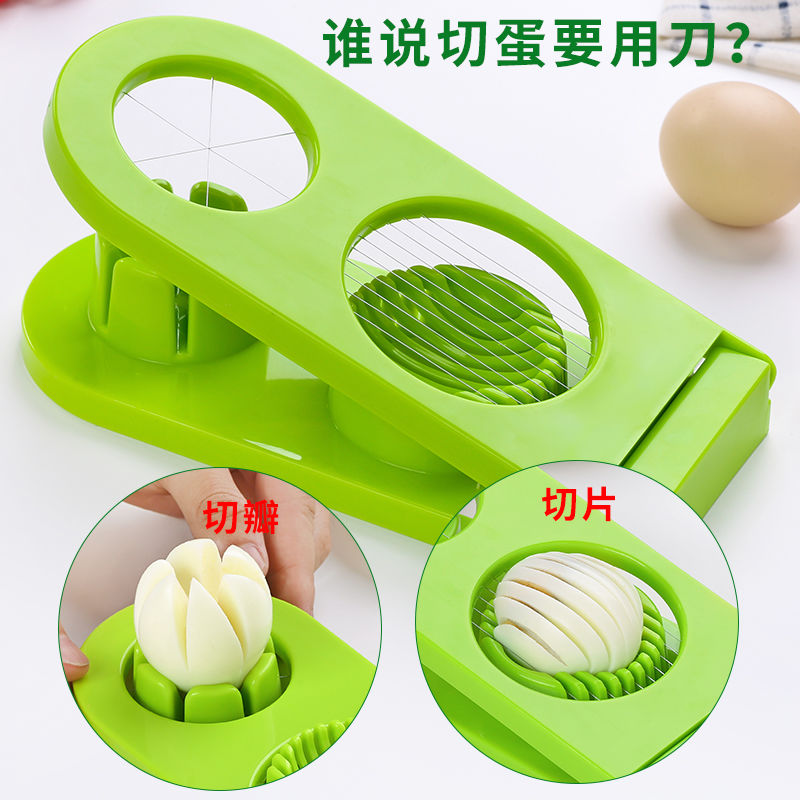 切蛋神器厨房用品打蛋器开蛋器手动扯蛋多功能鸡蛋分离器蛋糕模具在类目 厨房/烹饪用具, 厨用小工具/厨房储物, 鸡蛋加工, 打蛋器中 - 来自Buy2taobao.com提供专业的淘宝代购服务