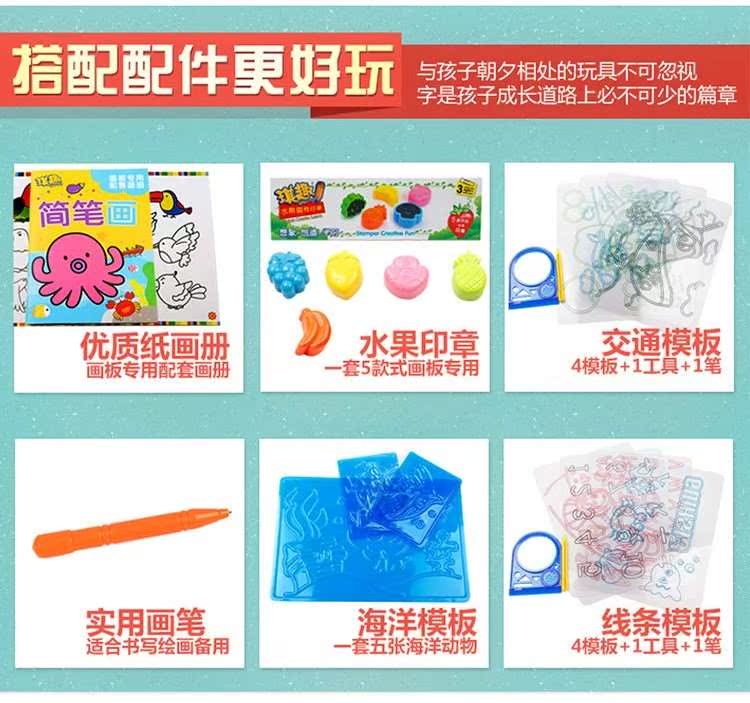 1-3-6小孩2-4岁半幼儿童周岁益智玩具男孩女童宝宝女孩画画写字板在类目 玩具/童车/益智/积木/模型, 串珠/拼图/配对/拆装/敲打玩具, 拼图/拼板中 - 来自Buy2taobao.com提供专业的淘宝代购服务