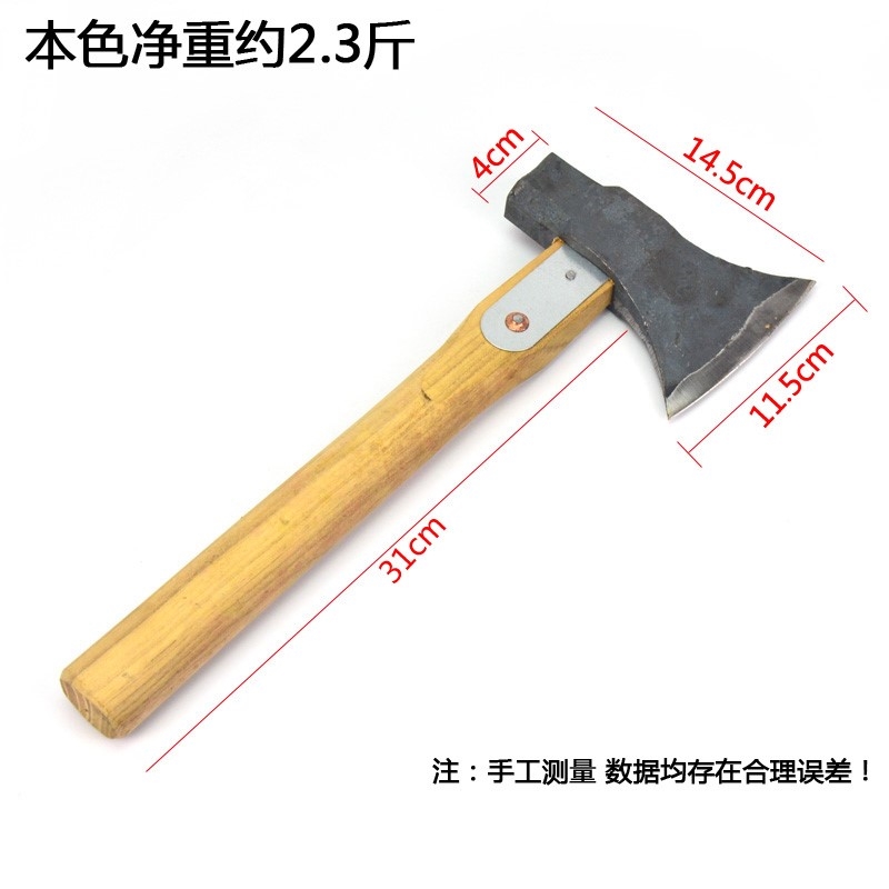 木工爷头 全钢斧头园林修剪木匠砍柴修枝家用大号耐用精钢釜斧子|msdalam kategori perkakasan/alat, Alat-alat tangan, Ax, kapak Woodworking - dari Buy2taobao.com untuk memberikan perkhidmatan ejen Taobao profesional membeli