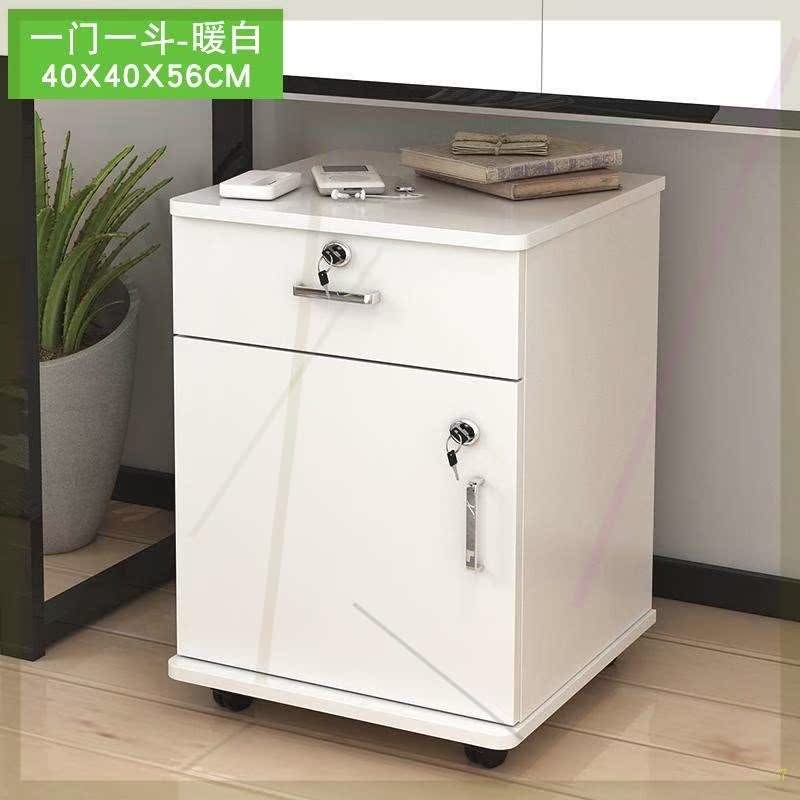 Sure Lock cabinet Office cabinet Lock woodiness Bedside Cabinet move Drawerin the Business/Office Furniture , Office Furniture , Cabinet Office , File Cabinet category - from Buy2taobao.com to provide professional Taobao agent buy service
