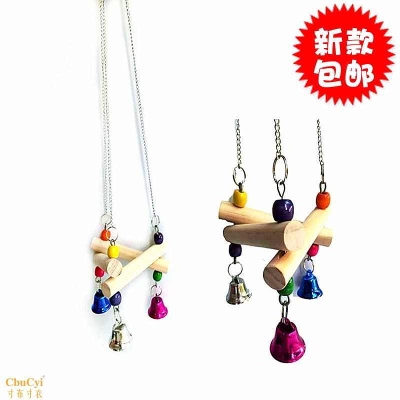 小型鹦鹉用品 啃咬玩具三角秋千站杠 站架鸟笼配件 玄风虎皮牡|ruв категории животное/Животное питание и принадлежностей, птиц и принадлежностей, птица приборов (новая), качели - от Buy2taobao.com для оказания профессиональной услуги покупки агента Taobao