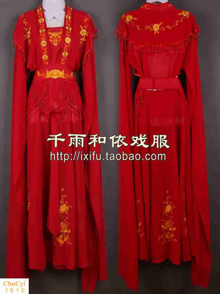 bride ancient costume Huadan clothing Traditional opera Xiaodan Miss clothing Opera Huangmei Opera 258 Bright redin the Women's clothing/Boutique , Costume/National costume/Stage costumes , National costume/Costumes category - from Buy2taobao.com to provide professional Taobao agent buy service
