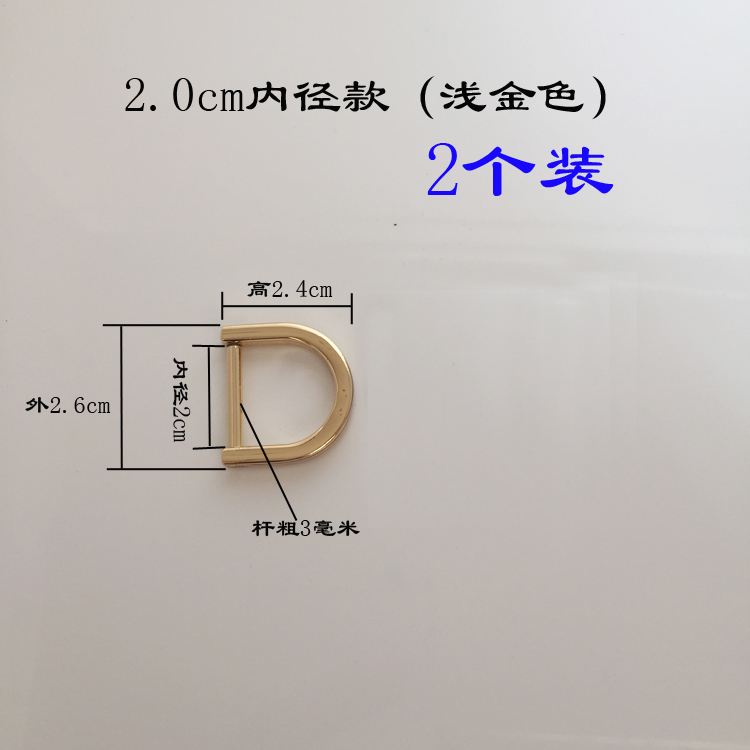 包包零件配件扣 金属 固定 圆环女包装饰维修螺丝金属扣背包扣子|ruв категории Аксессуары, сумки и обувь/аксессуары для ремня, пакет аксессуаров, нести кольцо - от Buy2taobao.com для оказания профессиональной услуги покупки агента Taobao