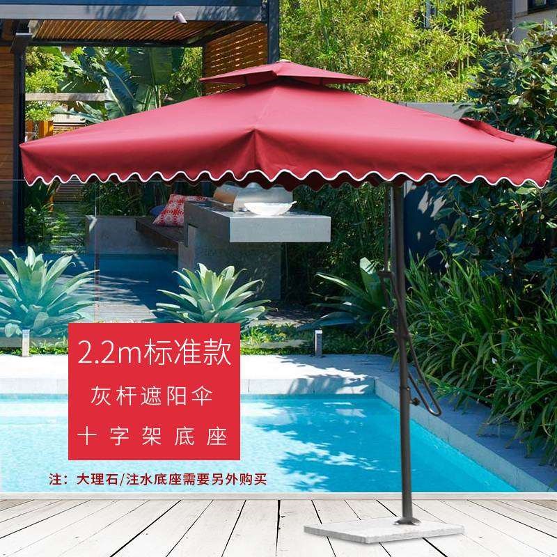 长方形帐篷摆摊棚子底座超大户外太阳伞固定带遮阳伞防晒生意遮阳|ruв категории начало ежедневно, зонтик/дождь/дождь/водостойкость, зонтик - от Buy2taobao.com для оказания профессиональной услуги покупки агента Taobao