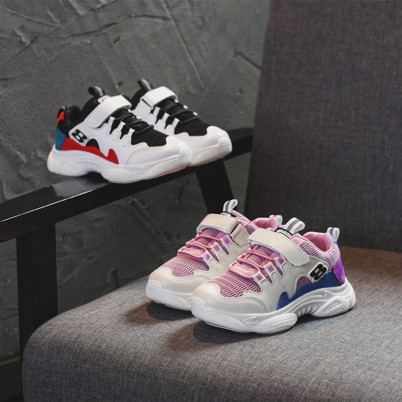 2019 Spring children gym shoes Baby Shoes ventilation Mesh shoes children's shoes Running shoes children's shoes Single shoes Casual shoesin the Diapers/Care/Feeding/Push lathe , Cloth diapers/Pads , Cloth diapers category - from Buy2taobao.com to provide professional Taobao agent buy service
