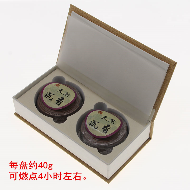 【大世文化】高级沉香盘香家用室内熏香安神助睡眠香薰净化空气在类目 洗护清洁剂/卫生巾/纸/香薰, 香熏用品, 香熏香料中 - 来自Buy2taobao.com提供专业的淘宝代购服务
