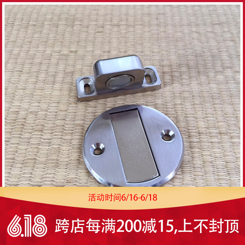 原厂正品十大锁王天宇五金锌合金拉丝优质家装MX227地吸地碰门碰|ruв категории основы строительных материалов, бытовой техники, дверь с аксессуары, пробка - от Buy2taobao.com для оказания профессиональной услуги покупки агента Taobao